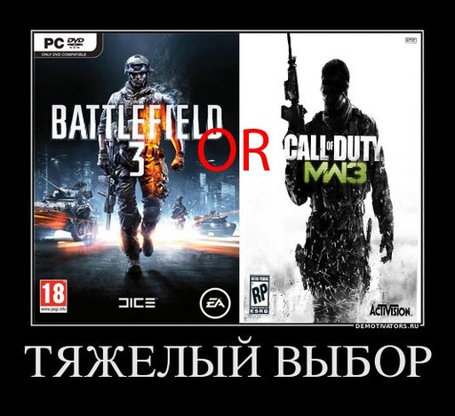 Battlefield 3 - Конкурс "Ждем Батлу"